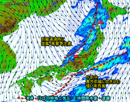 東日本の風向と降水(4月16日予想)