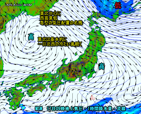 東日本の風向と降水(4月17日予想)