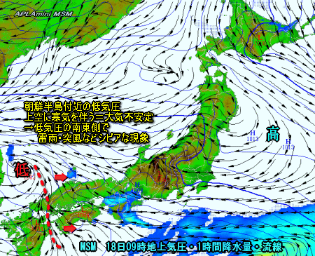 東日本の風向と降水(4月18日の予想)