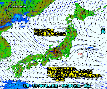 東日本の風向と降水(5月6日予想)