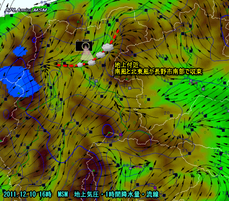 冬型西から緩むも北日本の雪続く(12月11日)