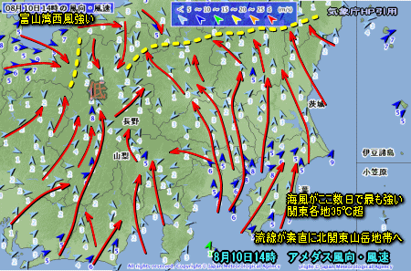 盆の天気、さらに猛暑、今日の雷雨は?(8月11日)