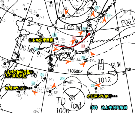 盆の天気、さらに猛暑、今日の雷雨は?(8月11日)