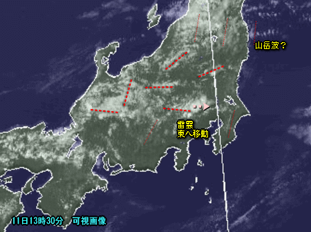 盆の天気、猛暑いつまで?、今日の雷雨(8月12日)
