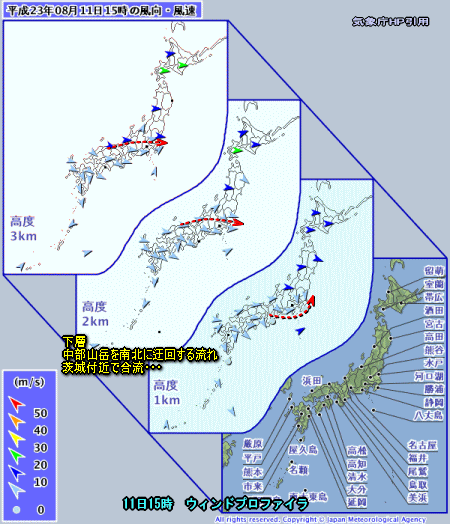 盆の天気、猛暑いつまで?、今日の雷雨(8月12日)