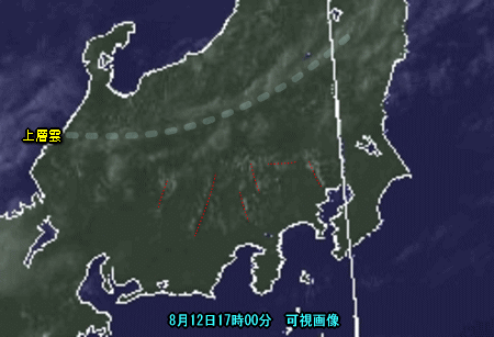 雷雨エリア拡大(8月13日)