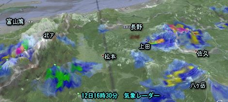 山岳中心の雷雨・台風6号の進路に注目(7月13日)