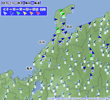 台風4号備忘録(8月12日)