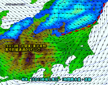 東日本の風向と降水(4月16日予想)