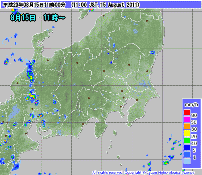 猛暑いつまで?今日の雷雨は?(8月16日)