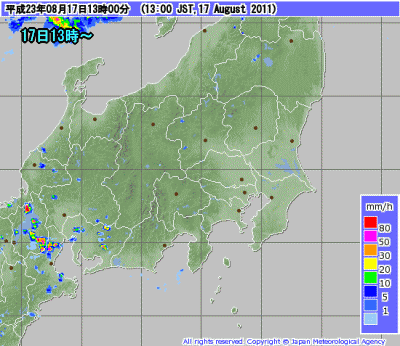 秋雨前線南下、猛暑は今日まで?(8月18日)