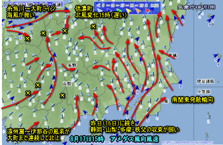 秋雨前線南下、猛暑は今日まで?(8月18日)
