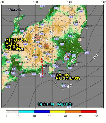 秋雨前線南下、猛暑は今日まで?(8月18日)