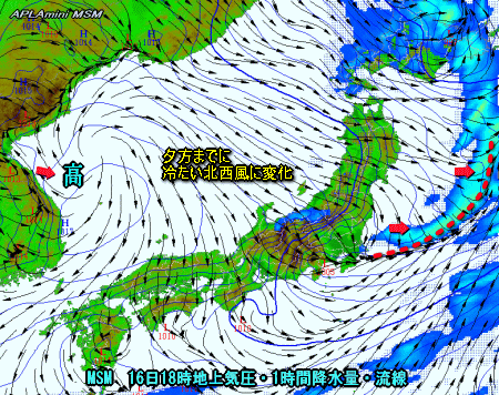 東日本の風向と降水(4月16日予想)