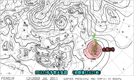 山岳中心の雷雨・台風6号の進路に注目(7月13日)