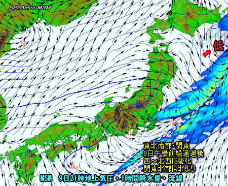 東日本の風向と降水(4月9日予想)