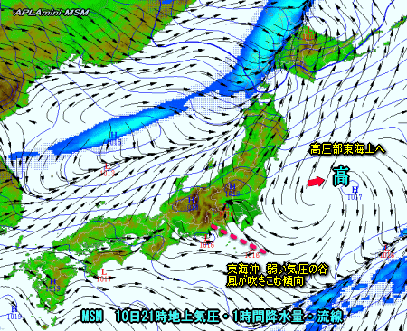 東日本の風向と降水(4月10日予想)