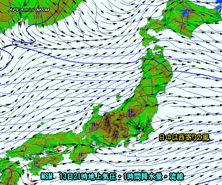東日本の風向と降水(4月13日予想)