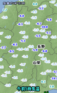 天気予報は当たるのか?(3月12日)
