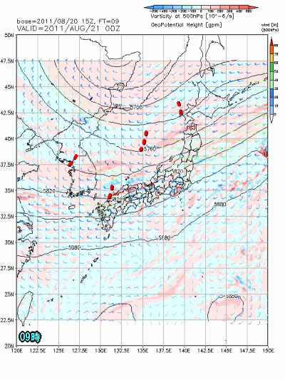 秋雨前線停滞で今日も雨、台風11号?(8月21日)
