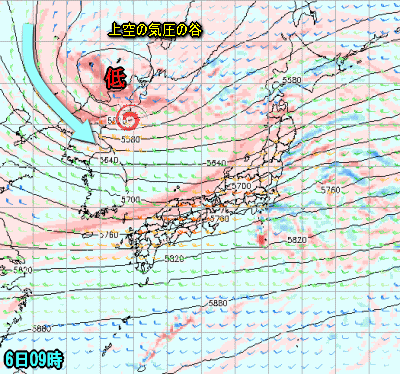 雨やんで冬型へ、3連休の天気は?(10月6日)