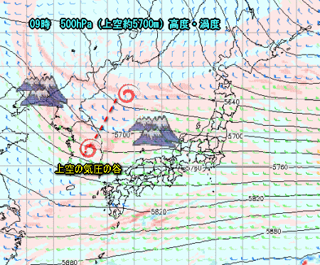 秋晴れ三連休初日、関東は夜から雲広がり・・(10月8日)