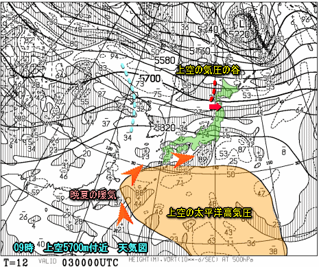文化の日は雲多く、にわか雨の所も(11月3日)