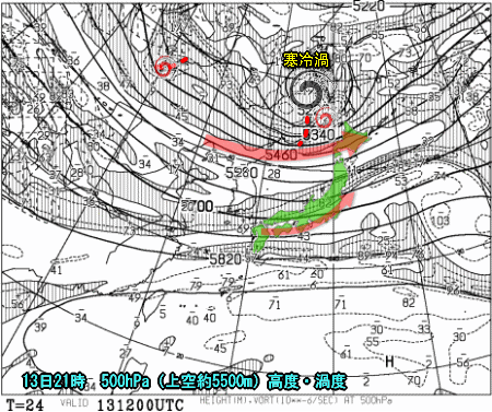 次第に冬型の天気分布へ、明日以降初雪続々?(11月13日)