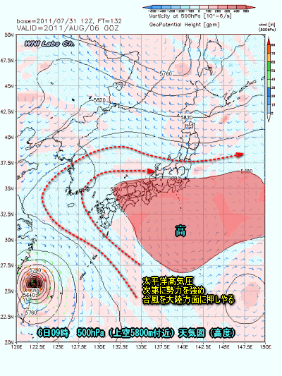 台風9号進路予想、西日本沿岸中心に雷雨(8月1日)