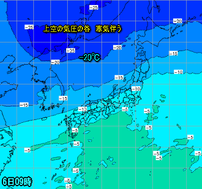 雨やんで冬型へ、3連休の天気は?(10月6日)