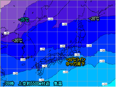 暖かいけど天気は下り坂(11月23日)