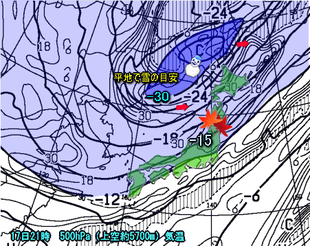 北海道で初雪も?冬型の天気分布へ(10月17日)