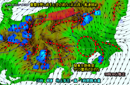 盆休みの天気?猛暑いつまで?今日の夕立は?(8月9日)
