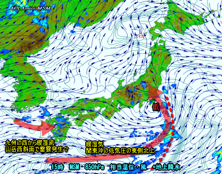 関東以西は今日も不安定、雷雨はどこで?(7月2日)