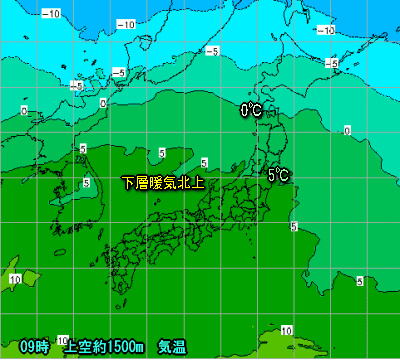高気圧の覆われ暖かく、北日本は下り坂(11月27日)