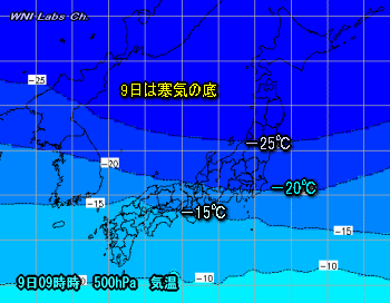 ゆっくりと冬型へ、明後日にかけ気温低下(11月7日)