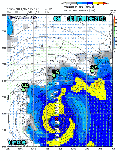 台風6号予想進路と風や雨の様子(7月19日)