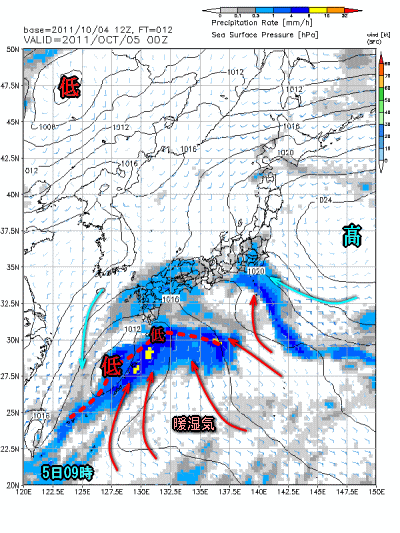 秋雨前線活動中、明日にかけて各地で雨(10月5日)