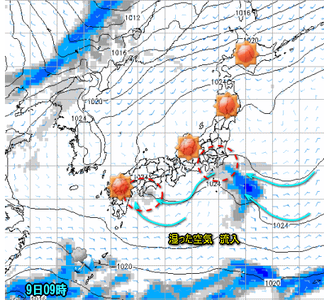 連休2~3日目の天気、南岸の一部でにわか雨も?(10月9日)