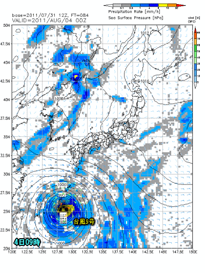 台風9号進路予想、西日本沿岸中心に雷雨(8月1日)