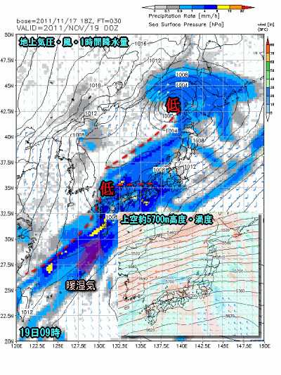 週末は雨を経て再び冬へ・長野で初氷と初霜(11月18日)