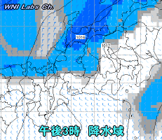 天気予報は当たるのか?(12月14日)