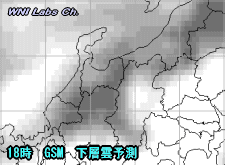 天気予報は当たるのか?(1月18日)