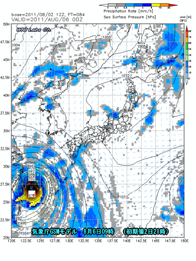台風9号進路予想、局地的な雷雨(8月3日)