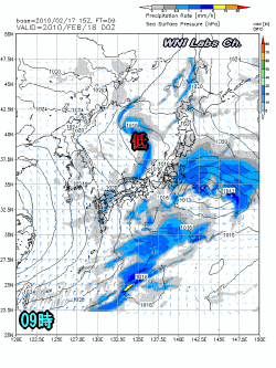 天気予報は当たるのか?(2月18日)