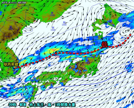 秋雨前線南下、猛暑は今日まで?(8月18日)