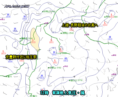 天気予報は当たるのか?(5月4日)