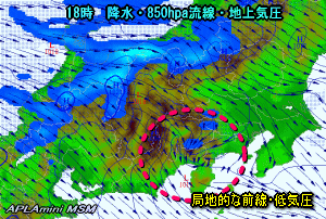 天気予報は当たるのか?(1月23日)
