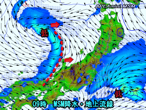 天気予報は当たるのか?(2月18日)