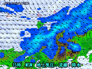 天気予報は当たるのか?(2月19日)